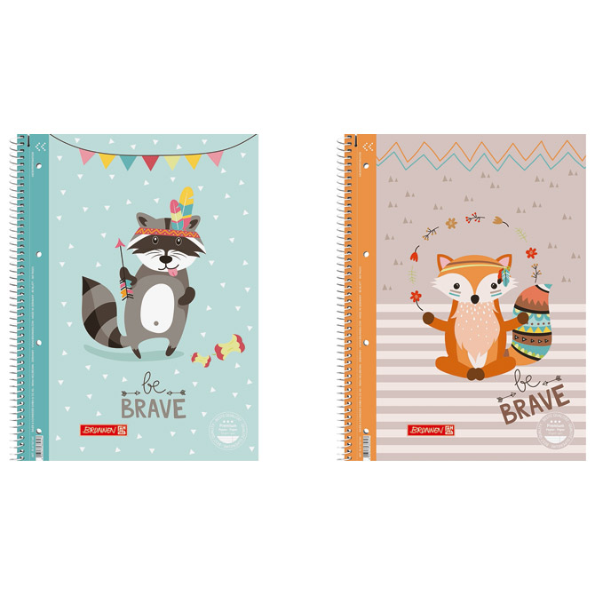 Blok kolegij A4 crte  80L perforacija+4rupe Be Brave Brunnen 10-67927 641!!