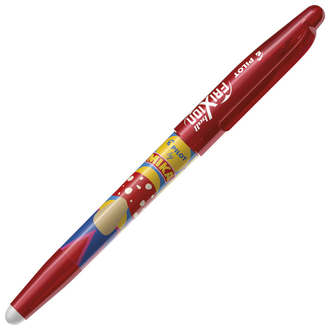 Roler gel 0,7mm Frixion piši-briši Mika Pilot BL-FR7 crveni!!