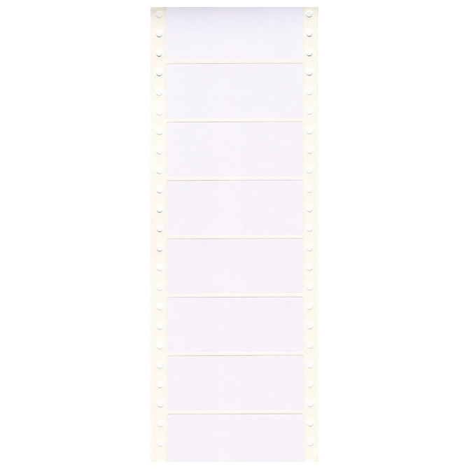 Etikete beskonačne jednoredne  89x36,2mm 1/4000 Markin 200S605!!