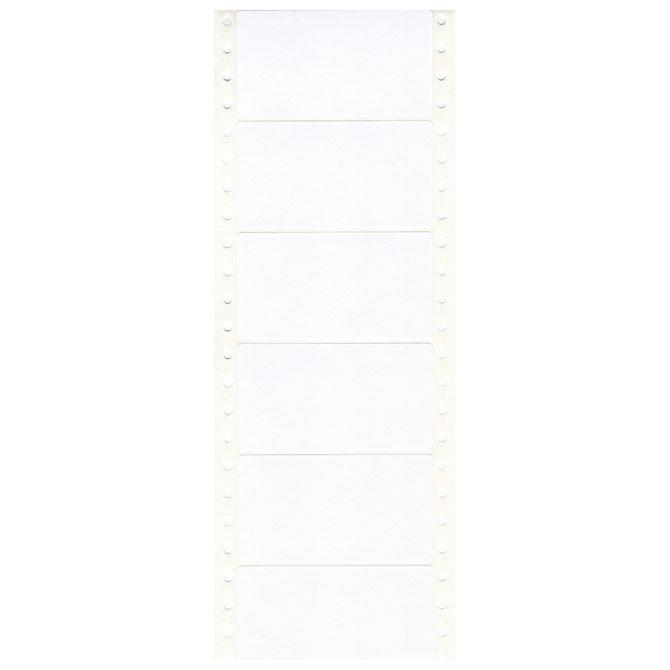 Etikete beskonačne jednoredne  89x48,9mm 1/3000 Markin 200S606!!