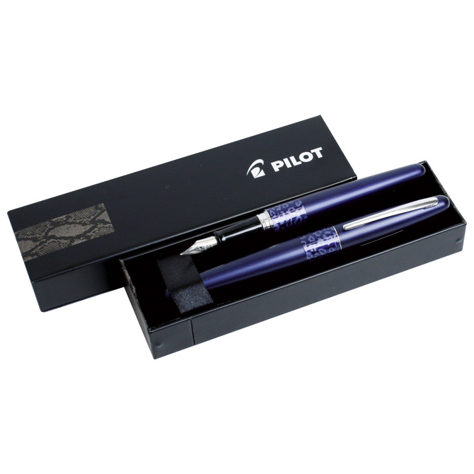 Garnitura roler+nalivpero MR2 Leopard Pilot ljubičasta