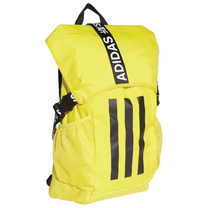 Ruksak školski 4Athlts Adidas FJ4440 žuto-crni!!