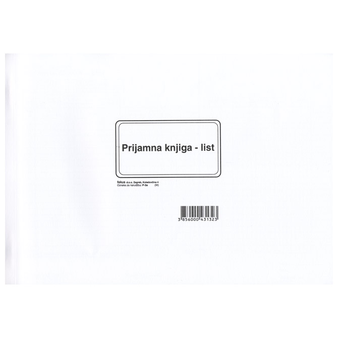 Obrazac P-3a  prijamna knjiga A4-preporučene pošiljke Fokus