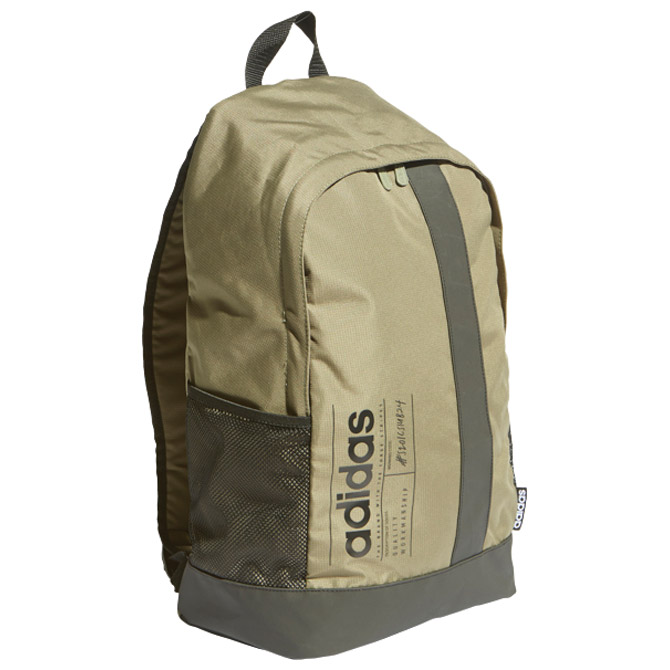 Ruksak školski Mochila Brilliant Basics Adidas FL3667 sivi!!