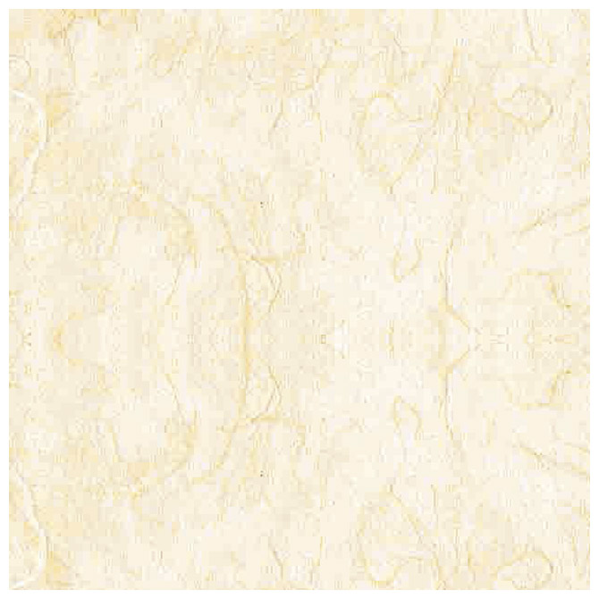 Papir ukrasni s vlaknima B2 25g Heyda 20-47185 11 bež