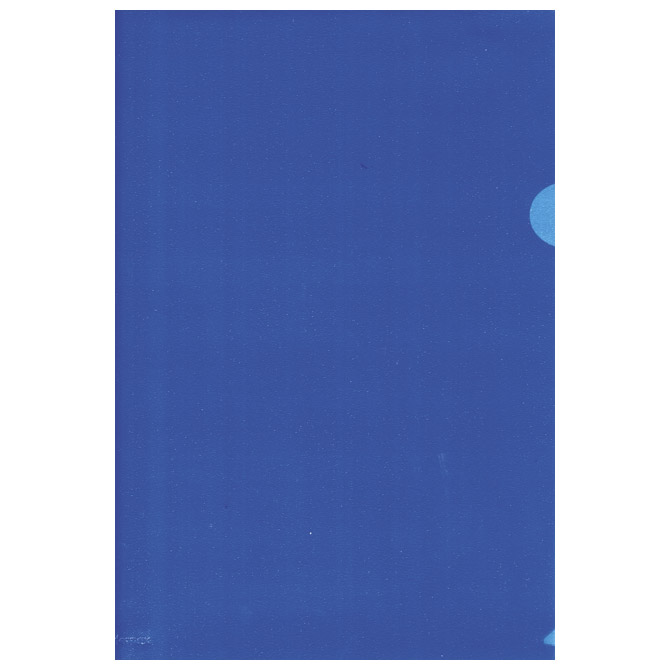 Fascikl "L" 120my pp A4 mat pk50 Fornax plavi