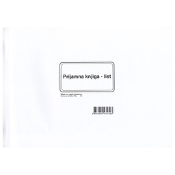 [000004595] Obrazac P-3a  prijamna knjiga A4-preporučene pošiljke Fokus