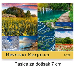 [000044713] Kalendar "Hrvatska - krajolici" spirala