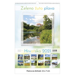 [000046015] Kalendar "Zeleno-žuto-plava Hrvatska 2021" 13 listova, spirala