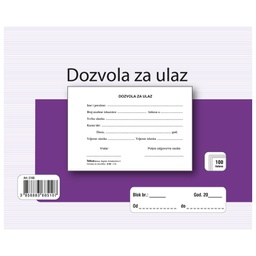 [000006495] Obrazac A-60 dozvola za ulaz Fokus
