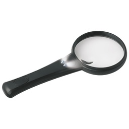 [000007836] Povećalo fi- 75 mm sa svjetlom-dvije leće Lebez 1134!!
