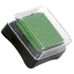 [000008191] Jastučić za pečat 3x3cm Heyda 20-48884 57 tamno zeleni