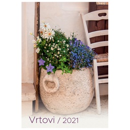[000010358] Kalendar "Vrtovi 2025" 13 listova, spirala