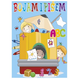 [000010763] Bojanka A4 16 listova "Bojam i pišem" Grafotisak
