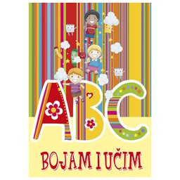 [000010767] Bojanka A4 16 listova "Bojam i učim slova" Grafotisak