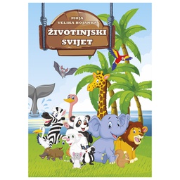 [000012647] Bojanka B5 32 lista "Moja velika bojanka - Životinjski svijet" Connect