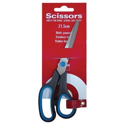 [000024629] Škare uredske 21,5 cm(anatomski ulošci) Fornax JD9809 blister