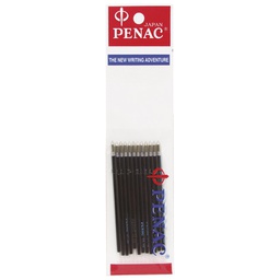 [000024683] Uložak za olovku kemijsku pk12 Penac BR98C07-03 plavi